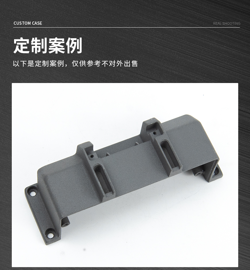 2022-06-20-機電設備外殼蓋板鋁合金壓鑄件定制生產_01.jpg